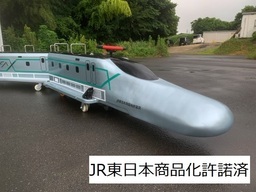 新幹線ロードトレイン・アルファエックス3_コピー