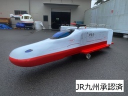 新幹線ロードトレイン・かもめ