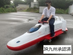 新幹線ロードトレイン・かもめ4