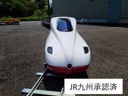 新幹線レールかもめ3