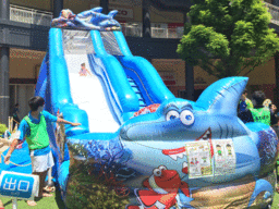 マリンスライダー