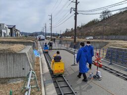 レールトレイン4