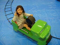 ECOバトルトレイン4