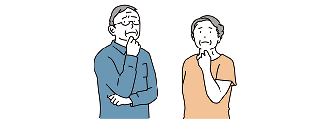 成年後見