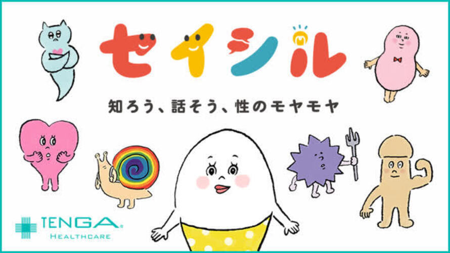 sub-buzz-614-1576735710-1_コピー