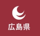 広島県