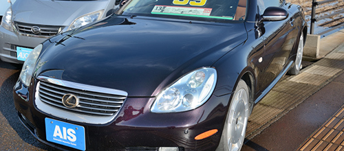 オートモービレッジの中古車販売