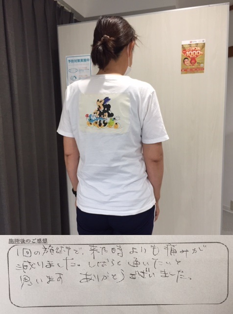 近藤さん