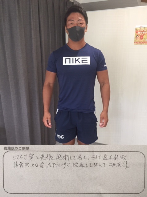 山下昇さん