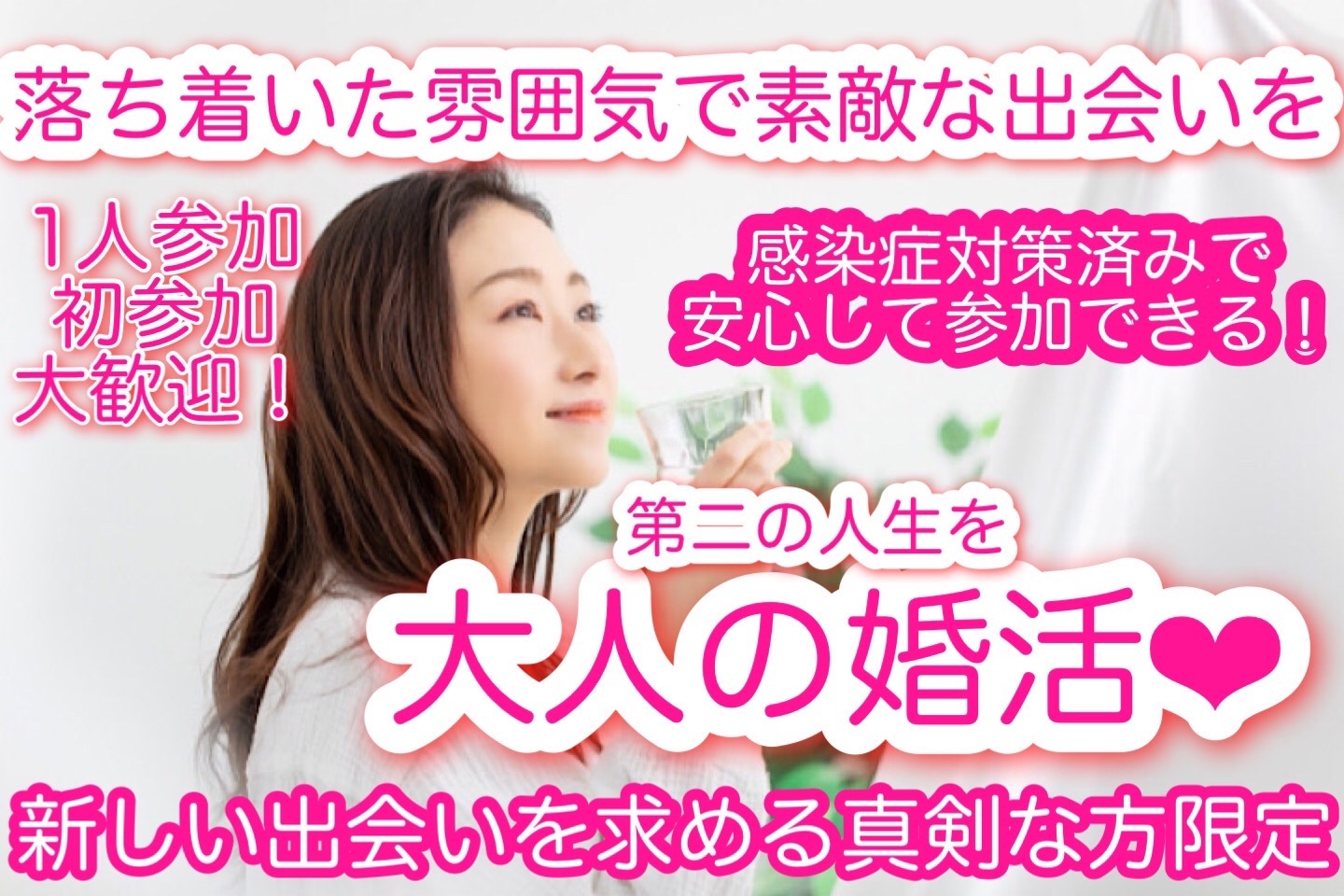BF075A98-0A09-43FC-9E32-0F34AFBD678B