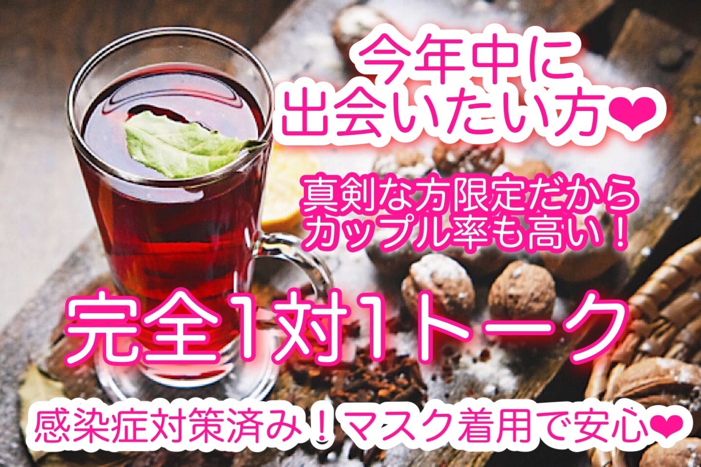 790C3294-CA21-45D2-BD4D-E0E36704CB96