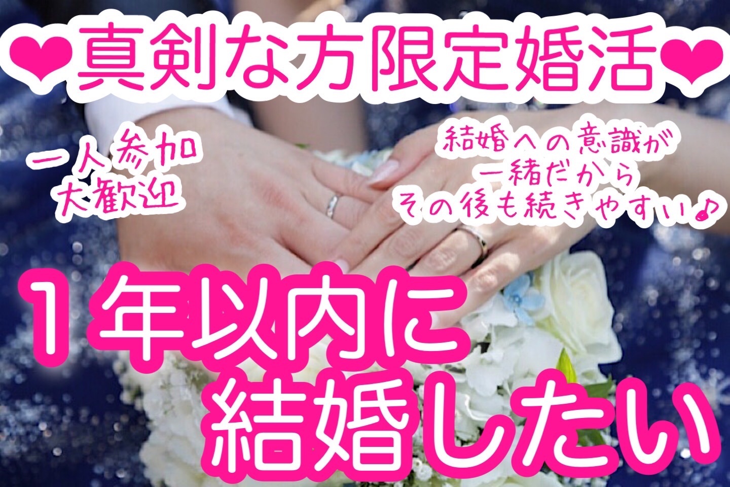 1年以内1