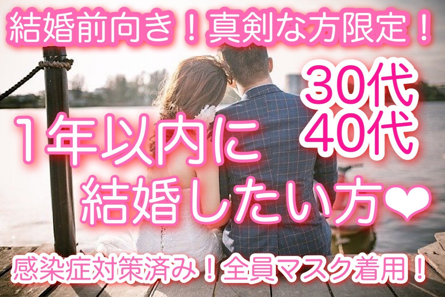 S__12501151