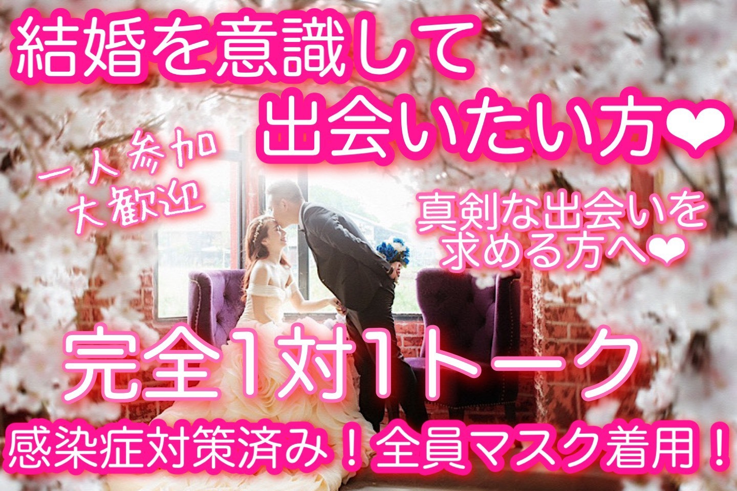 S__13149001