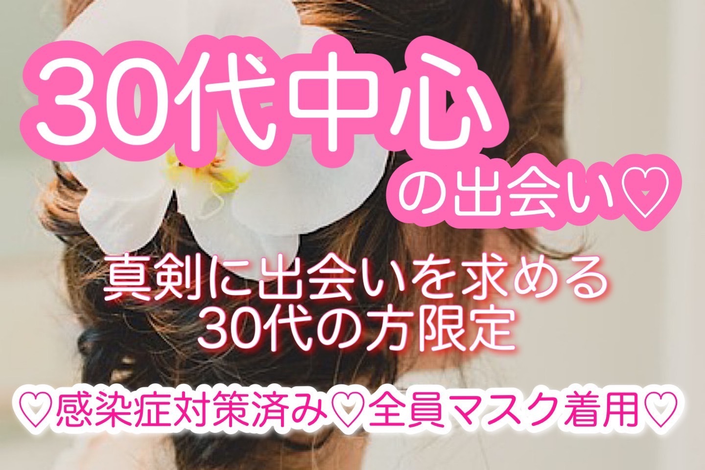 S__8151218