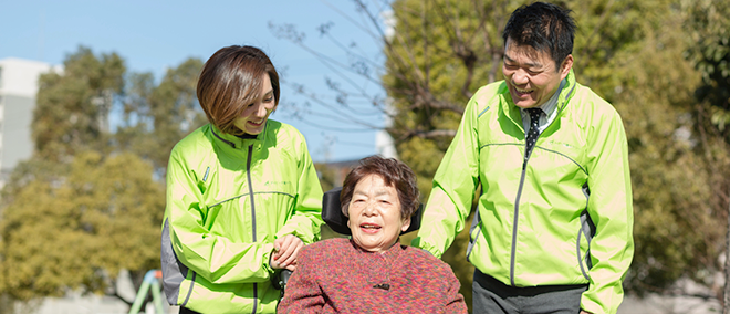 介護サービス