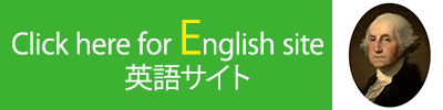 0615_Englishバナー