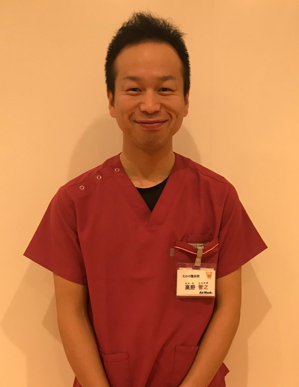 院長