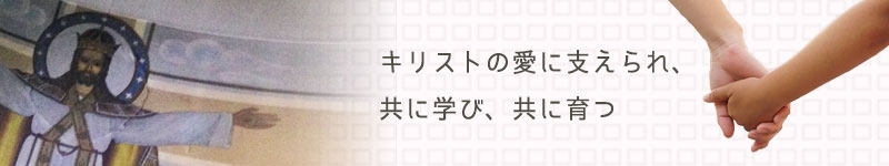 コンテンツバナー