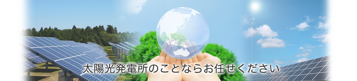 landナビ