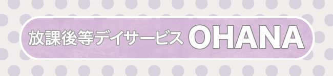 kanban-7._w1200_コピー