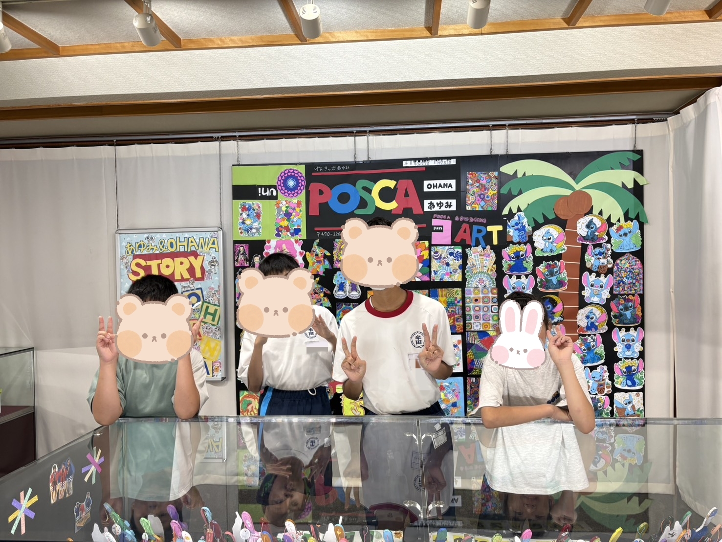 25-10-18-12-53-44-776_deco