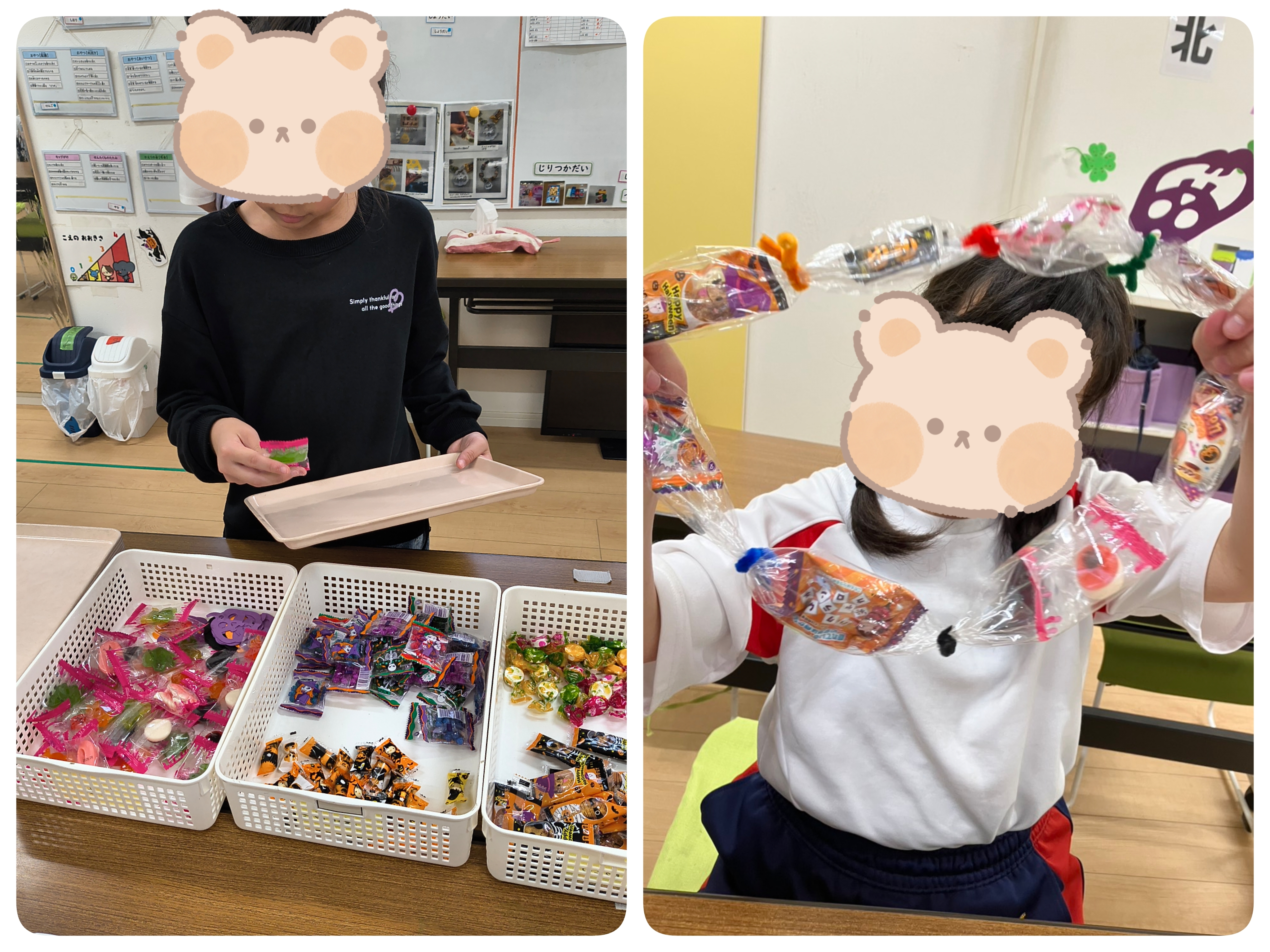 25-10-18-12-44-50-336_deco