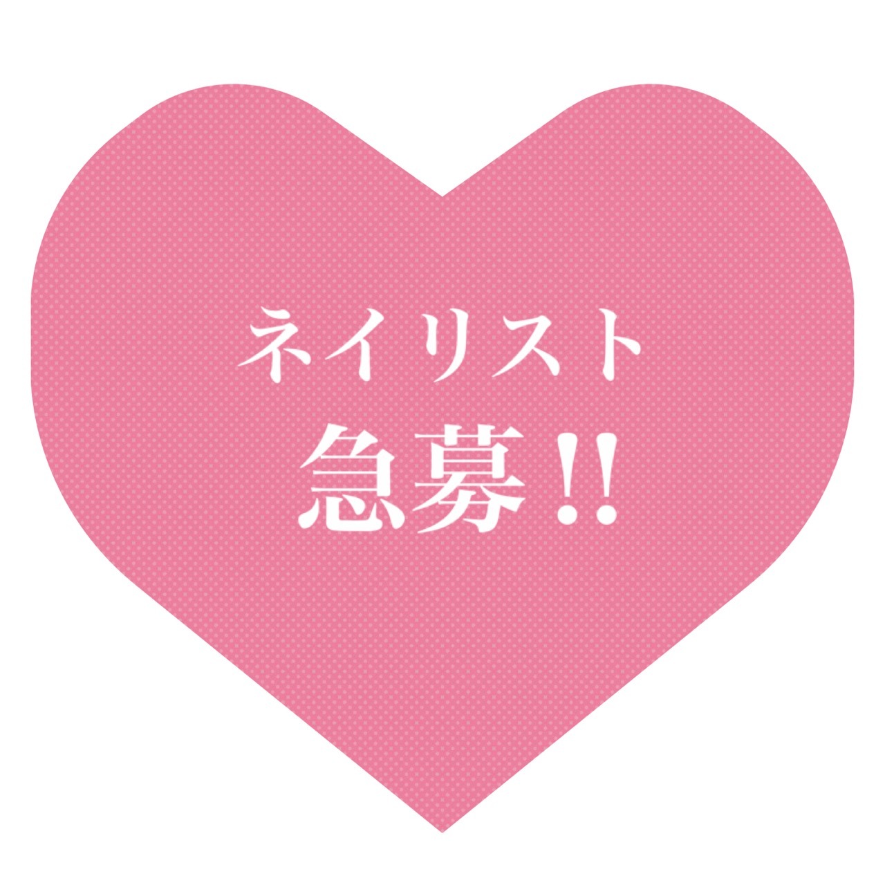BB6AE788-F7C6-4CCF-B534-9A6FD99C3514