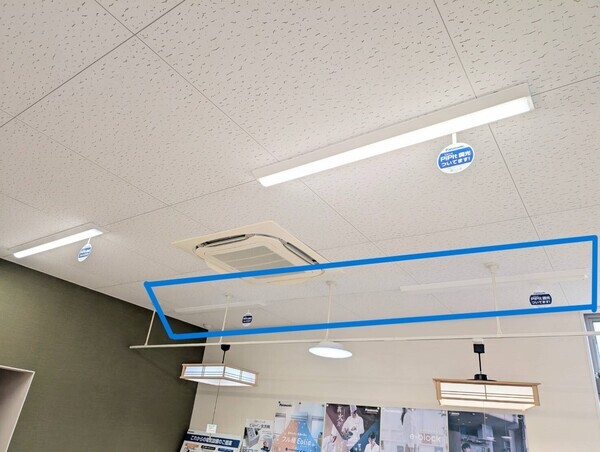 line_oa_chat_250916_100534_group_0_コピー