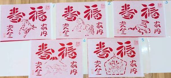 line_oa_chat_251002_102054_group_0_コピー_コピー