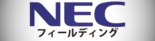 nec