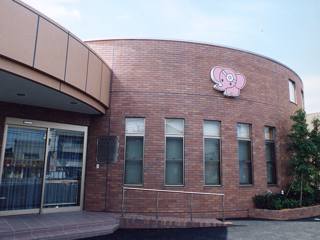 いとう耳鼻咽喉科