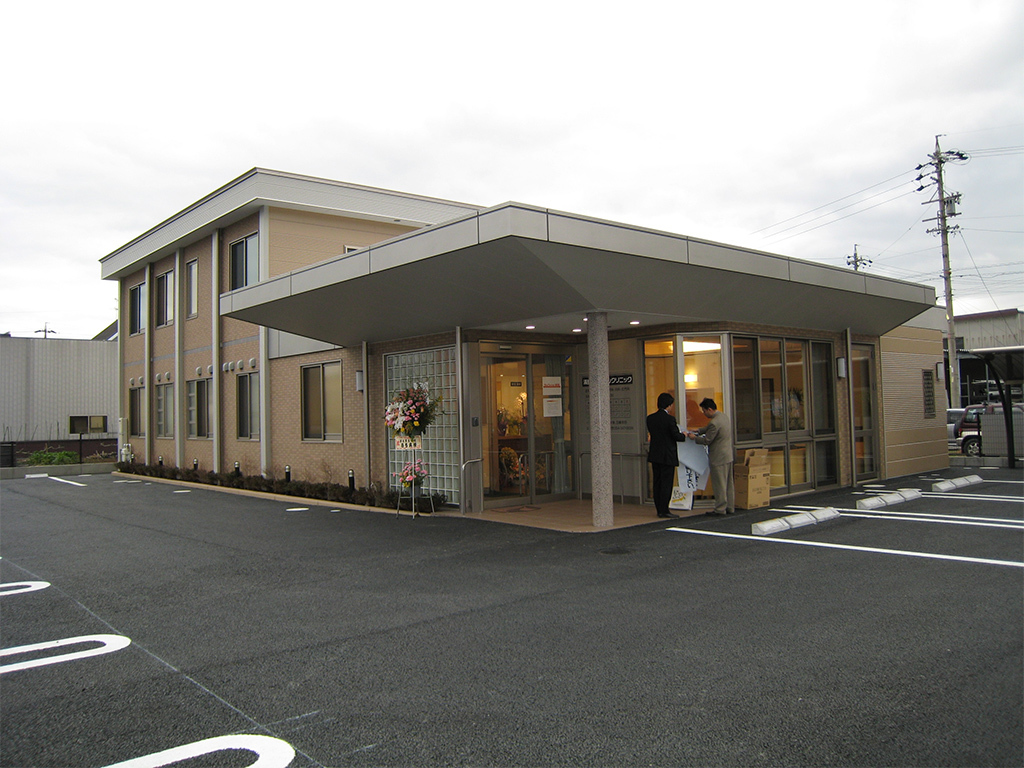 浦島クリニック