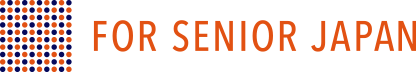 for_senior_japan
