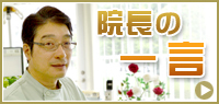 boc_blog_bnr