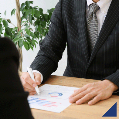 ますだ行政書士事務所