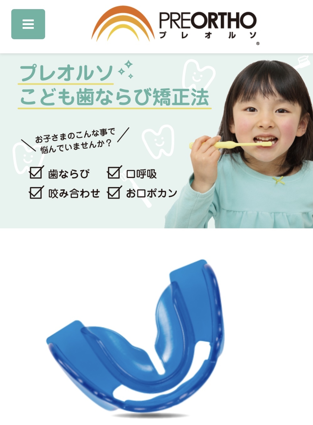 8240C667-2A4B-4931-AB25-685A43B98507