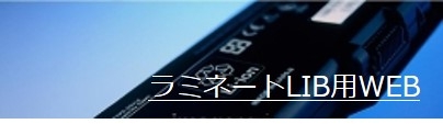 logo2