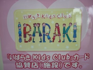 BLOG145.jpg