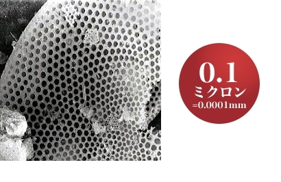 「無数の穴」が熱・水分・空気をコントロール