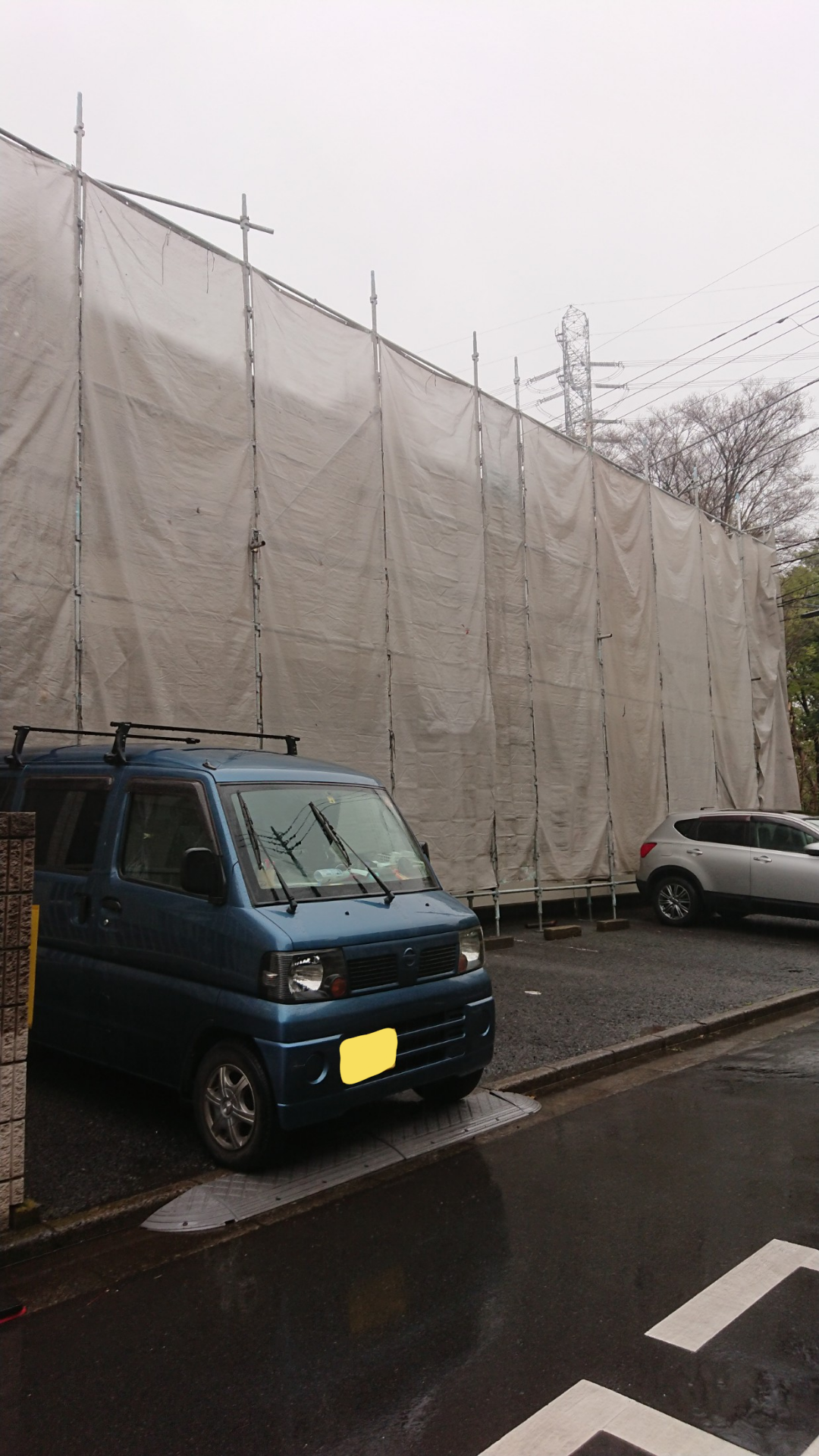 sketch-1554880867830