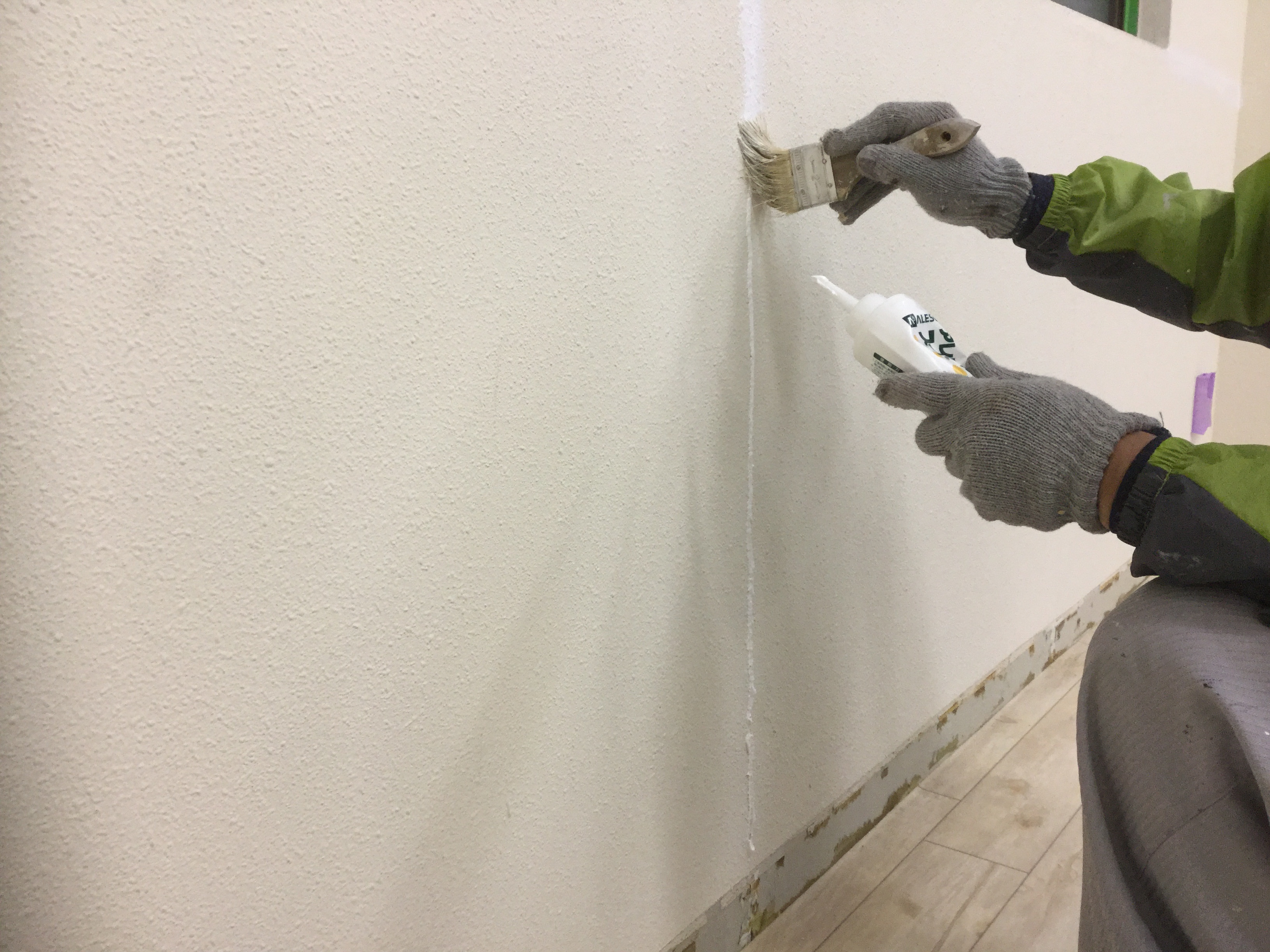 62326ED5-2DF1-4F57-A3A0-AC38811CA062