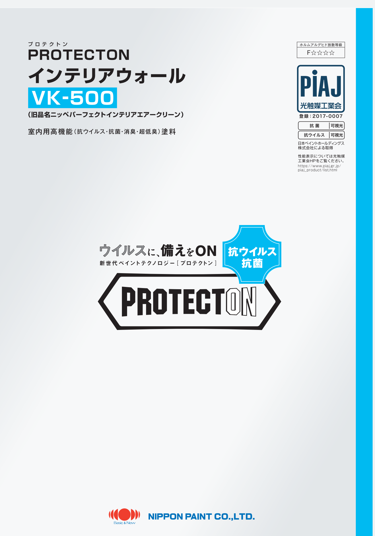 Screenshot_20210525-225040_1