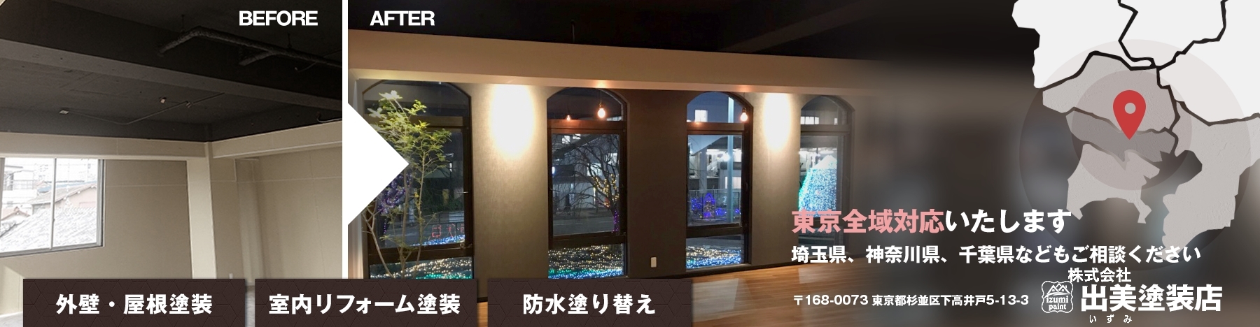 155407908259701_Fotogenic