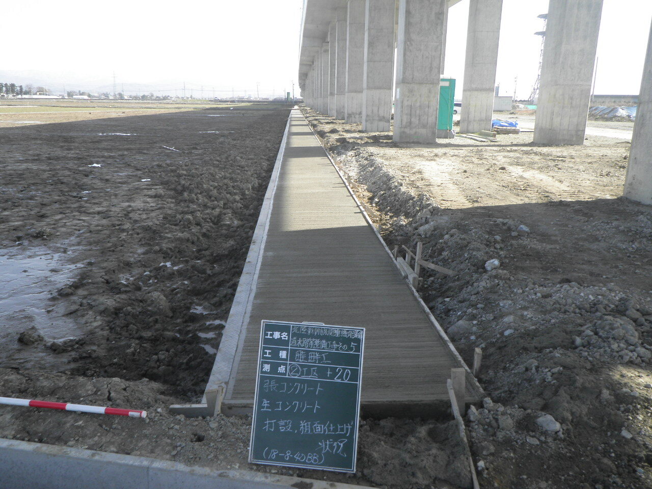 RIMG2769