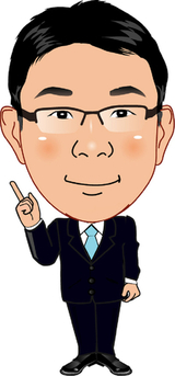 行政書士 柳本佳幸