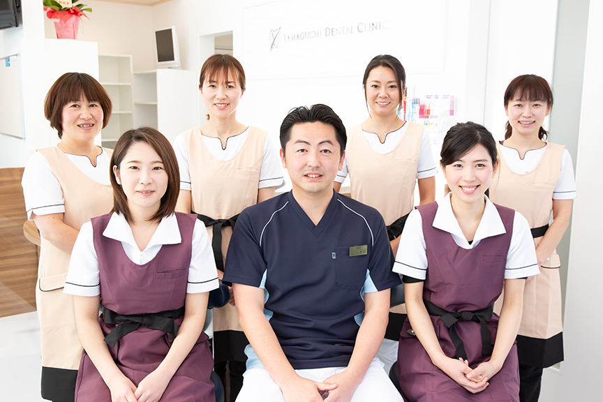 土浦やまぐち歯科クリニックスタッフ