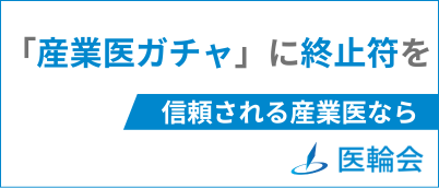 青と白 グラデーション ヘッダー LinkedInバナー