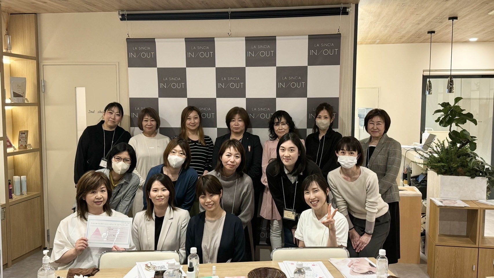 インアウト2025年4月新商品発表会