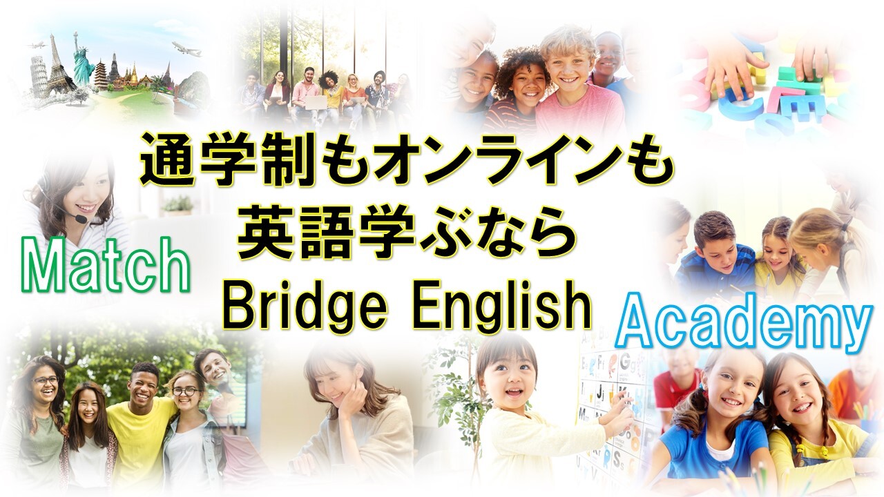 広告用バナー